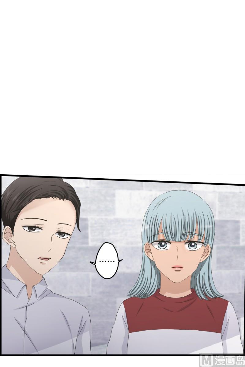 130.迈出第一步(04)-第130话