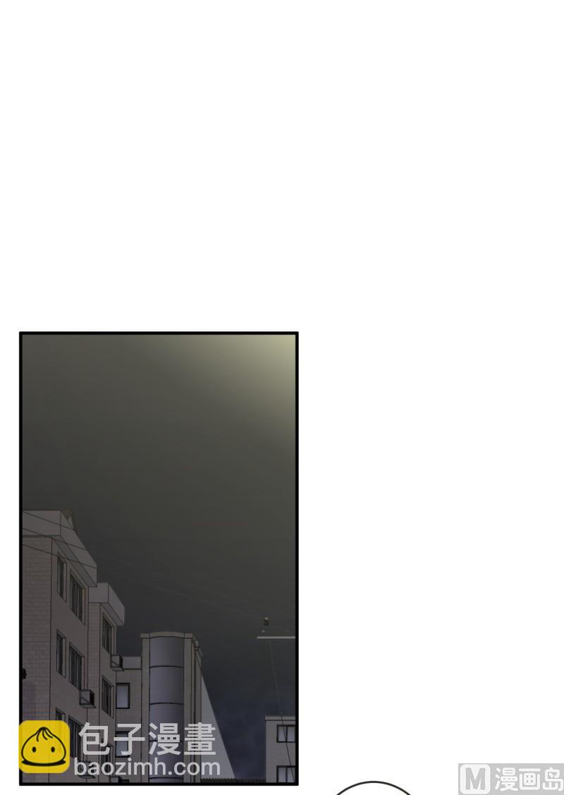 134.迈出第一步(08)-第134话