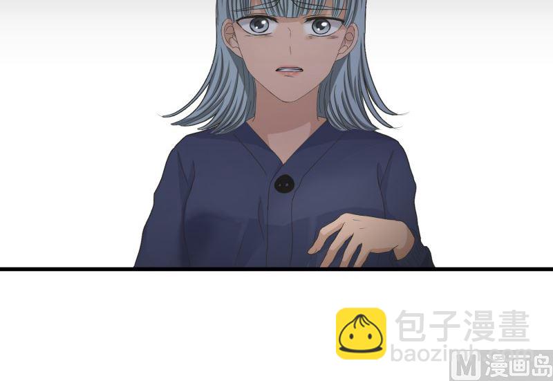 134.迈出第一步(08)-第134话