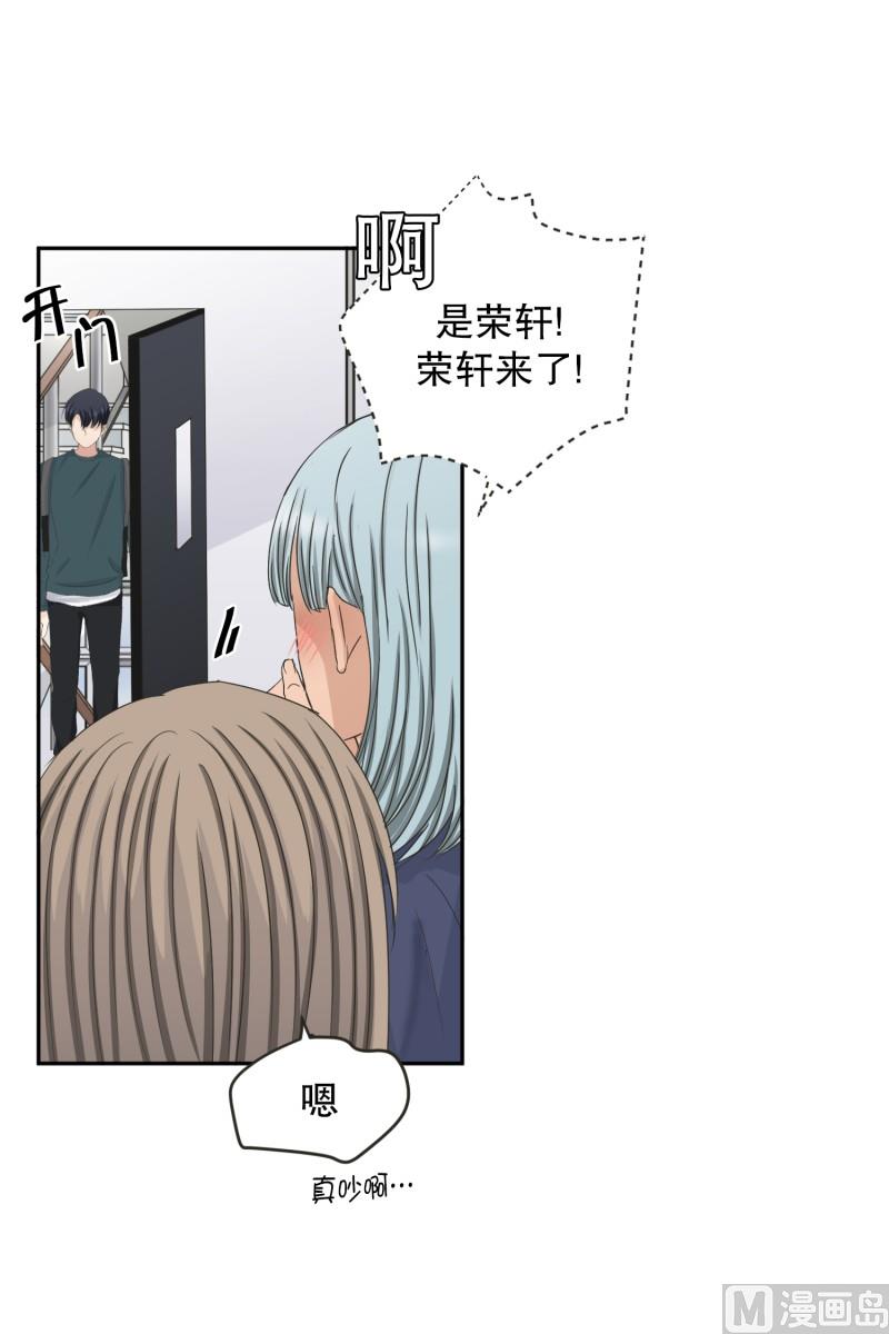 134.迈出第一步(08)-第134话
