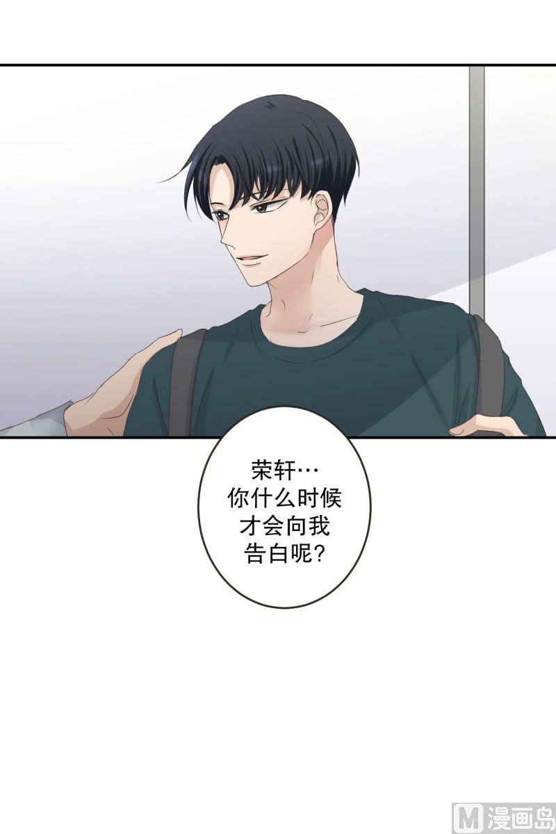 134.迈出第一步(08)-第134话