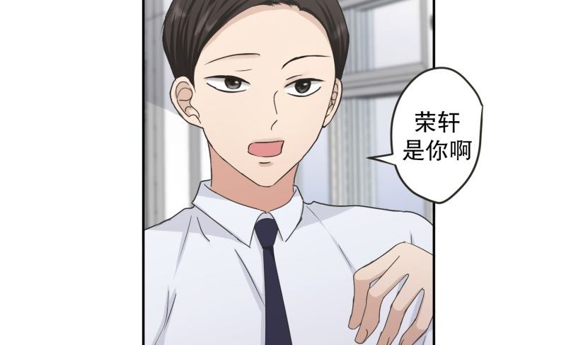 136.迈出第一步(10)-第136话