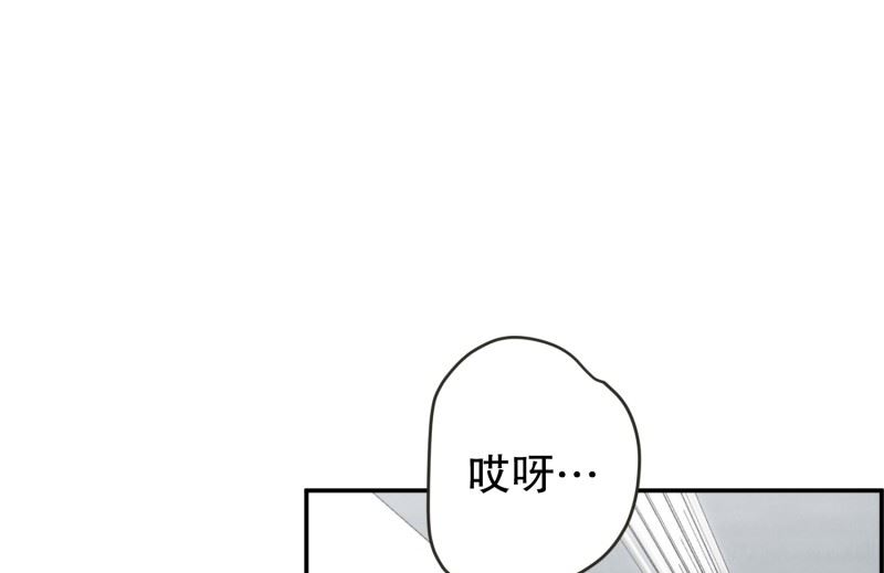 136.迈出第一步(10)-第136话