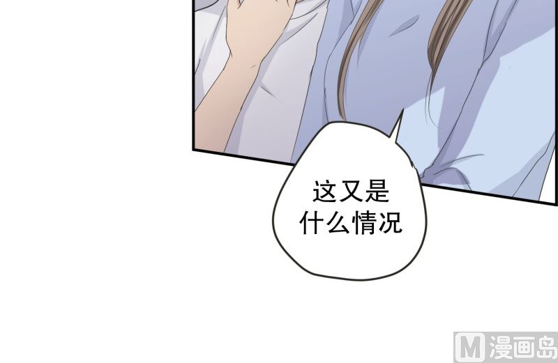 136.迈出第一步(10)-第136话
