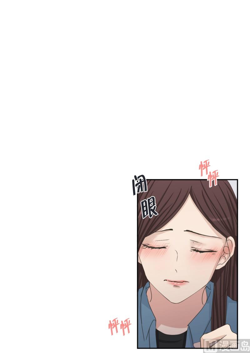 138.迈出第一步(12)-第138话