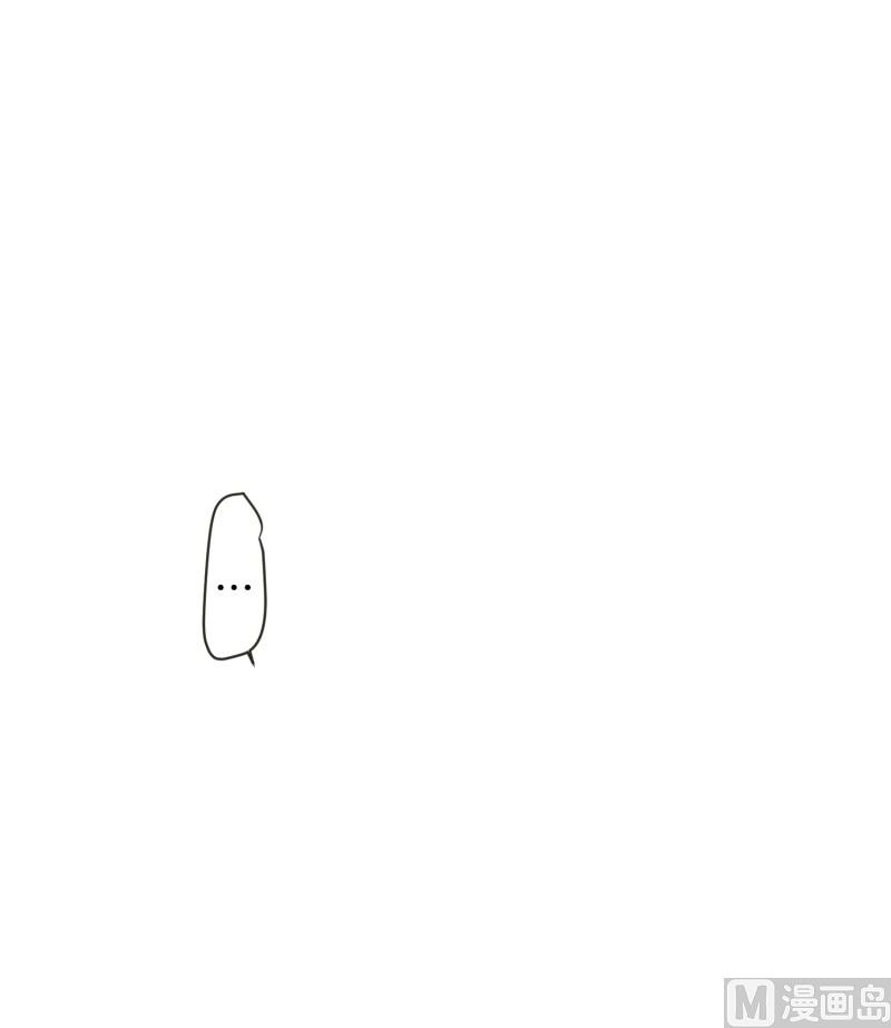 138.迈出第一步(12)-第138话