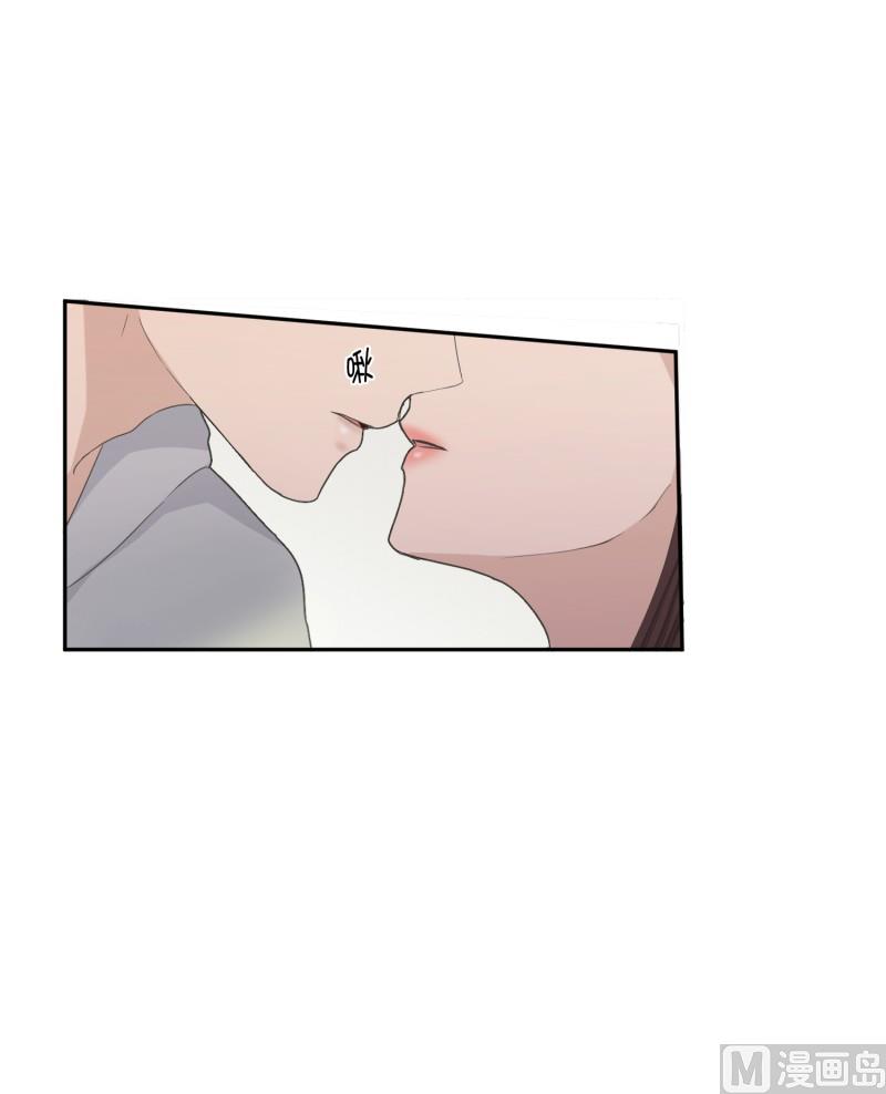 138.迈出第一步(12)-第138话