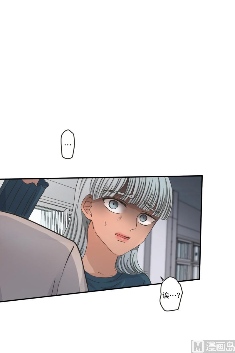 140.迈出第一步(14)-第140话
