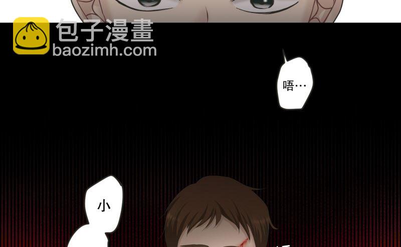 140.迈出第一步(14)-第140话