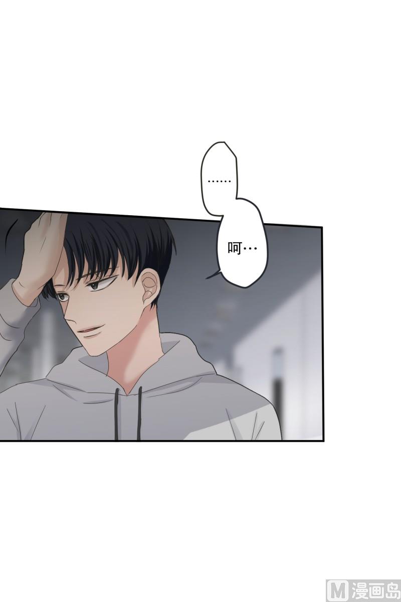 140.迈出第一步(14)-第140话