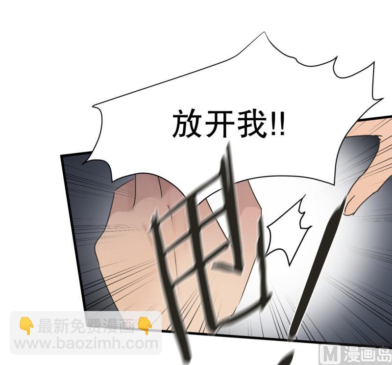 142.迈出第一步(16)-第142话