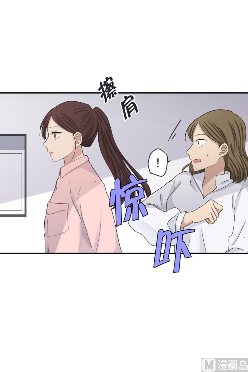142.迈出第一步(16)-第142话