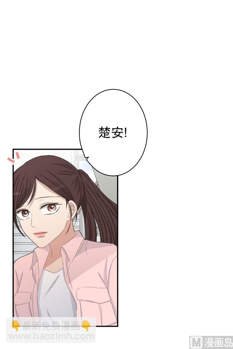 142.迈出第一步(16)-第142话
