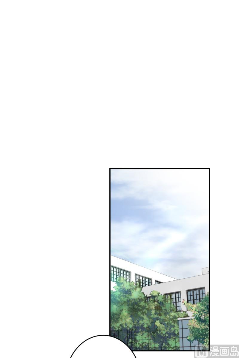 144.迈出第一步(18)-第144话