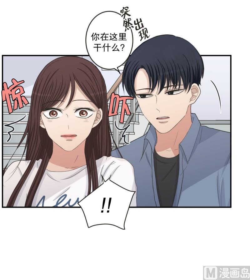 144.迈出第一步(18)-第144话