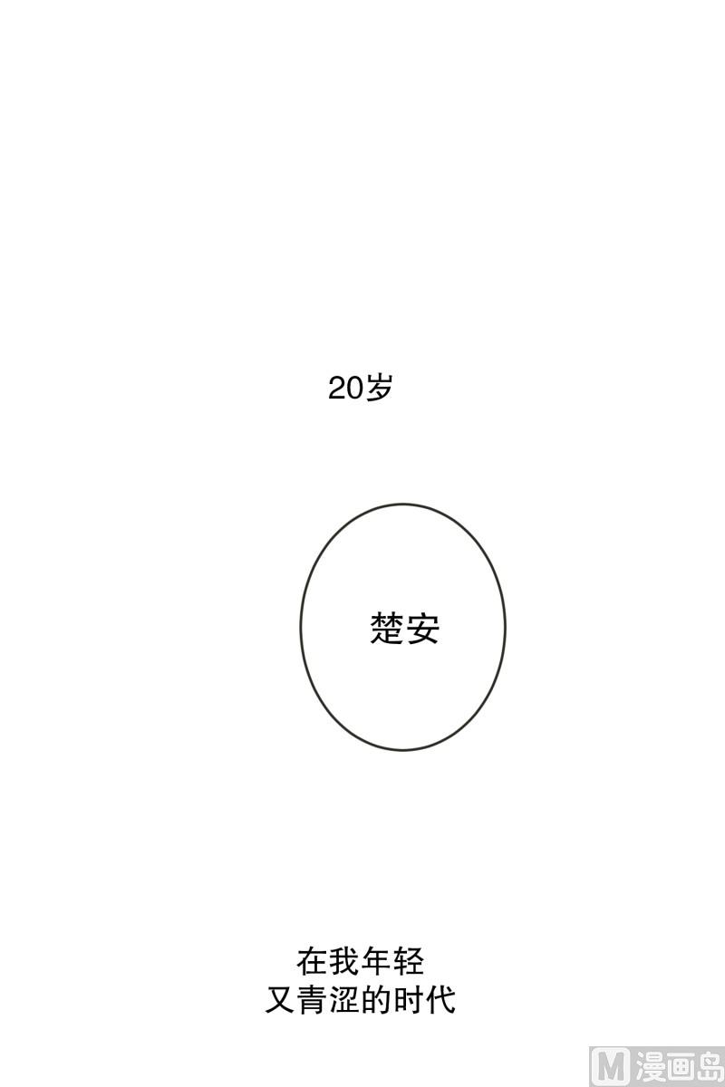 144.迈出第一步(18)-第144话