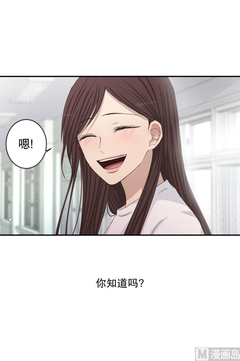 144.迈出第一步(18)-第144话