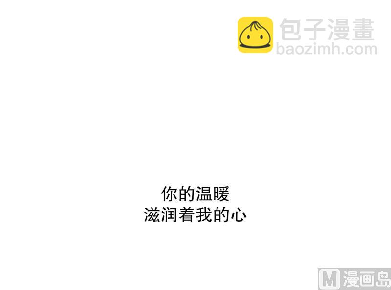 144.迈出第一步(18)-第144话
