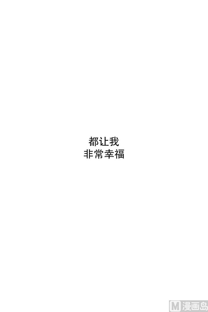 144.迈出第一步(18)-第144话