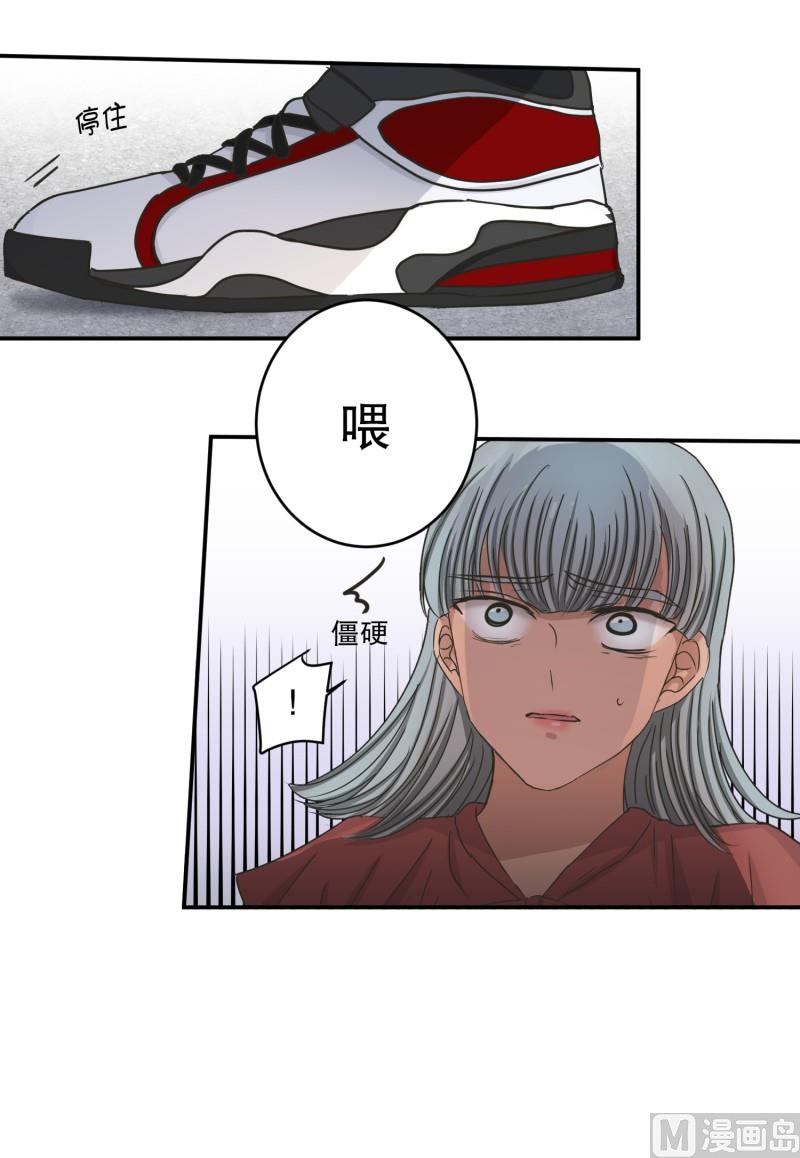 144.迈出第一步(18)-第144话