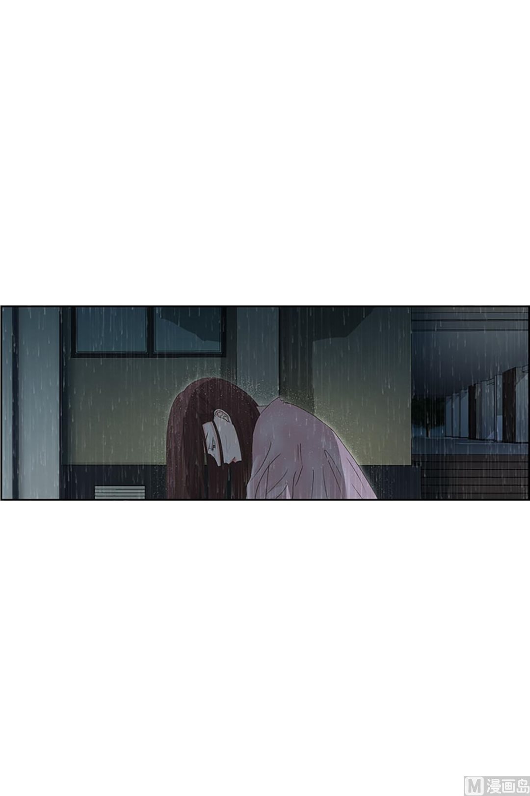 20如果我们（20）-第20话