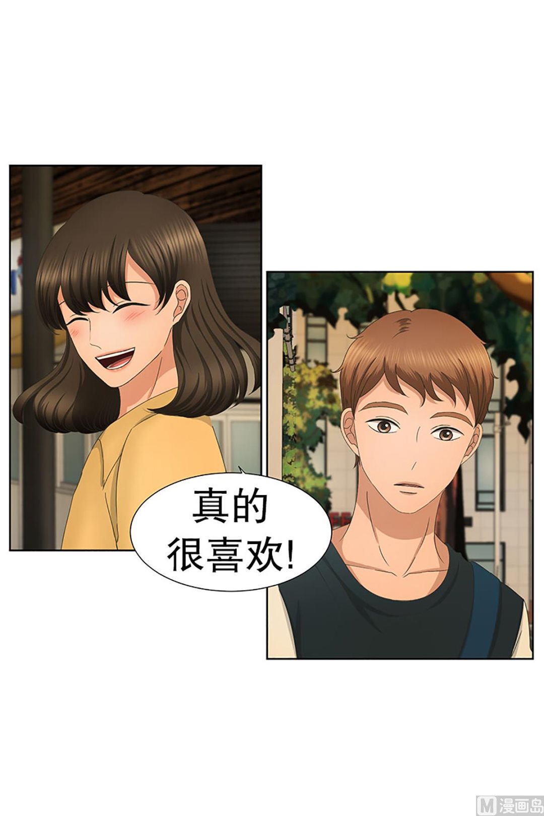 30如果我们（30）-第30话
