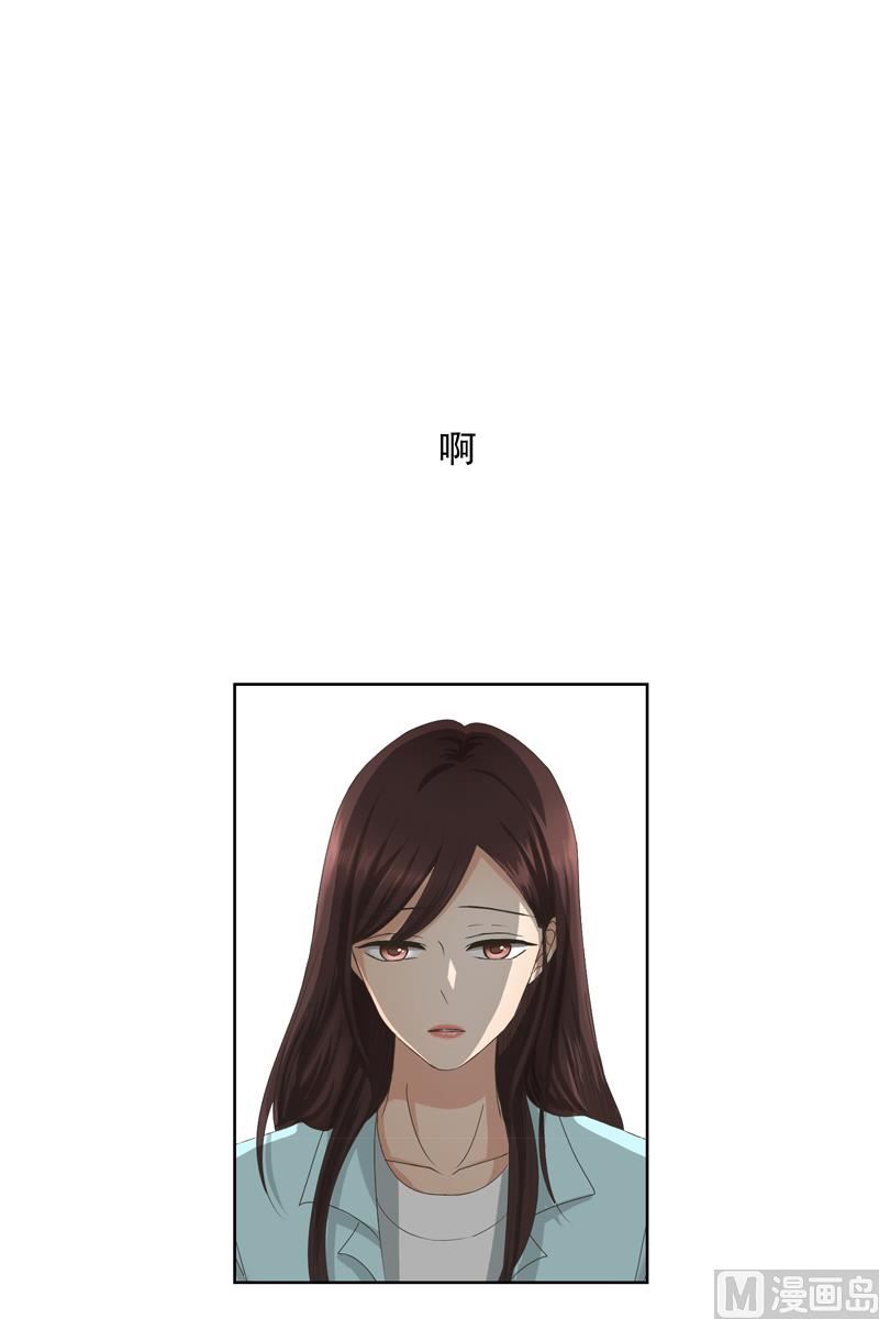 4如果我们（4）-第4话