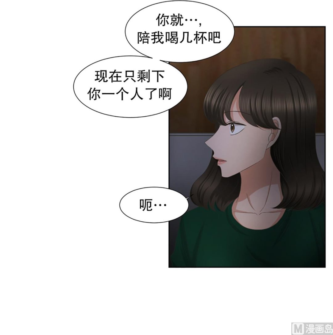 32如果我们（32）-第32话
