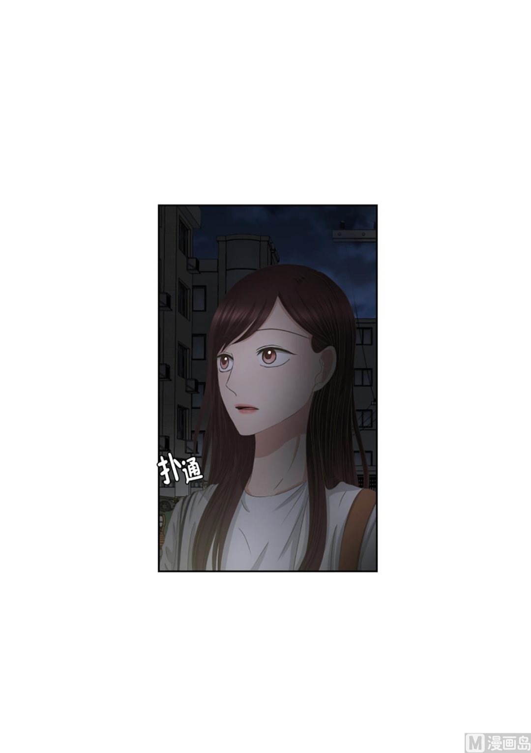 38绯闻（02）-第38话