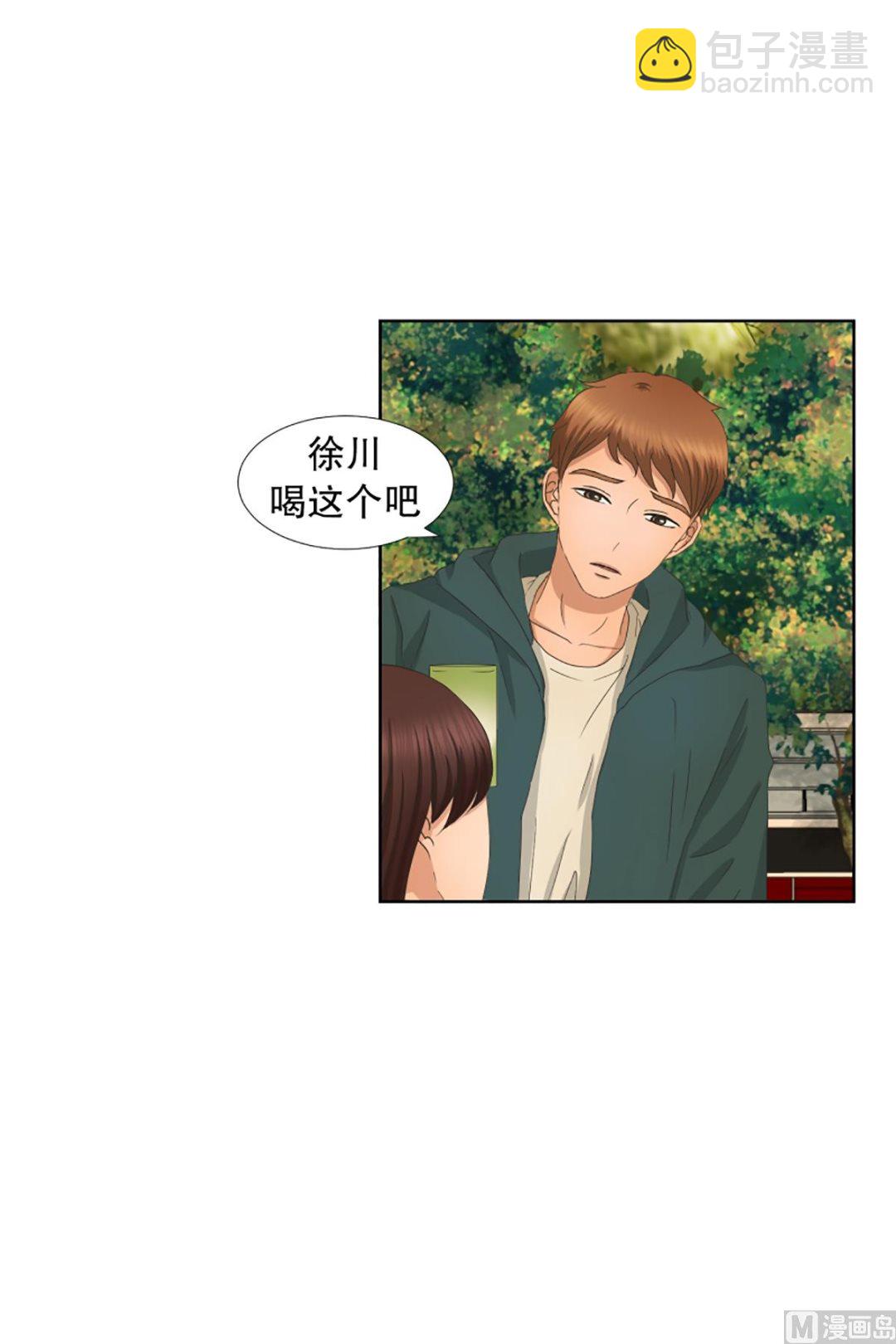 40绯闻（04）-第40话