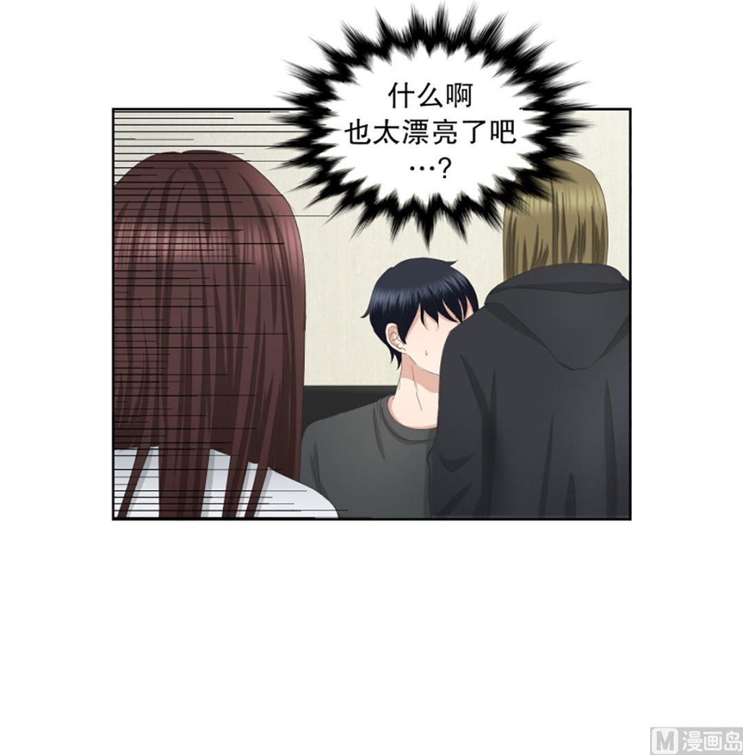 42绯闻（06）-第42话