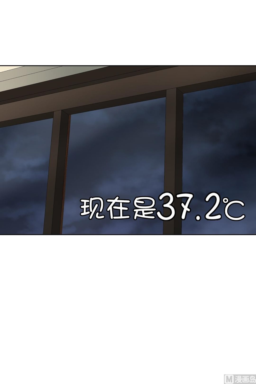 48绯闻（12）-第48话