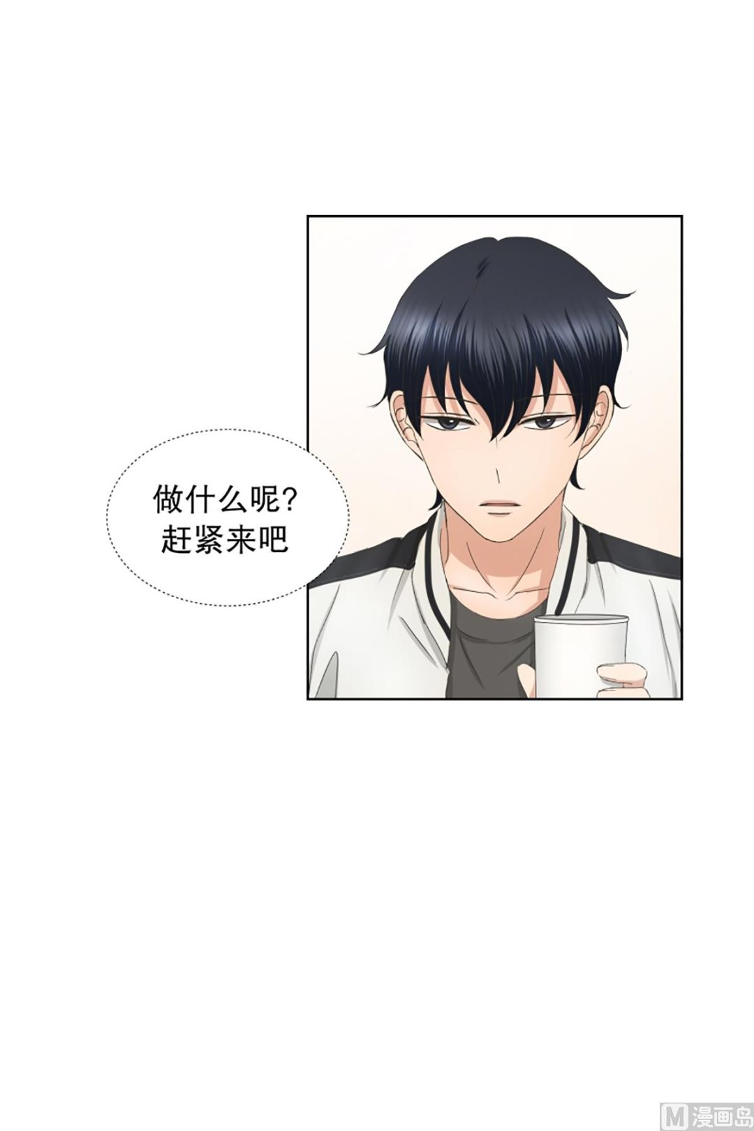 48绯闻（12）-第48话