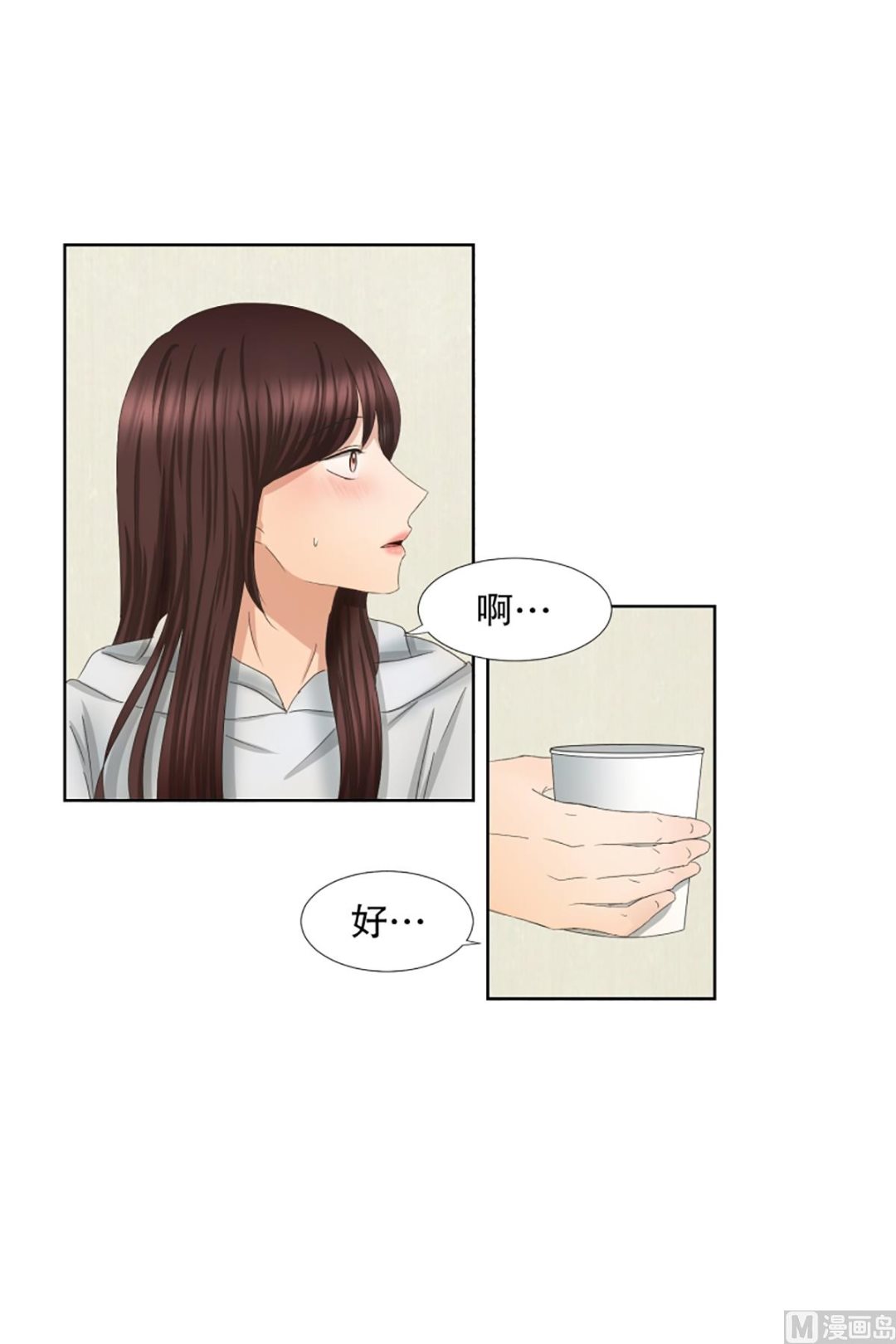 48绯闻（12）-第48话