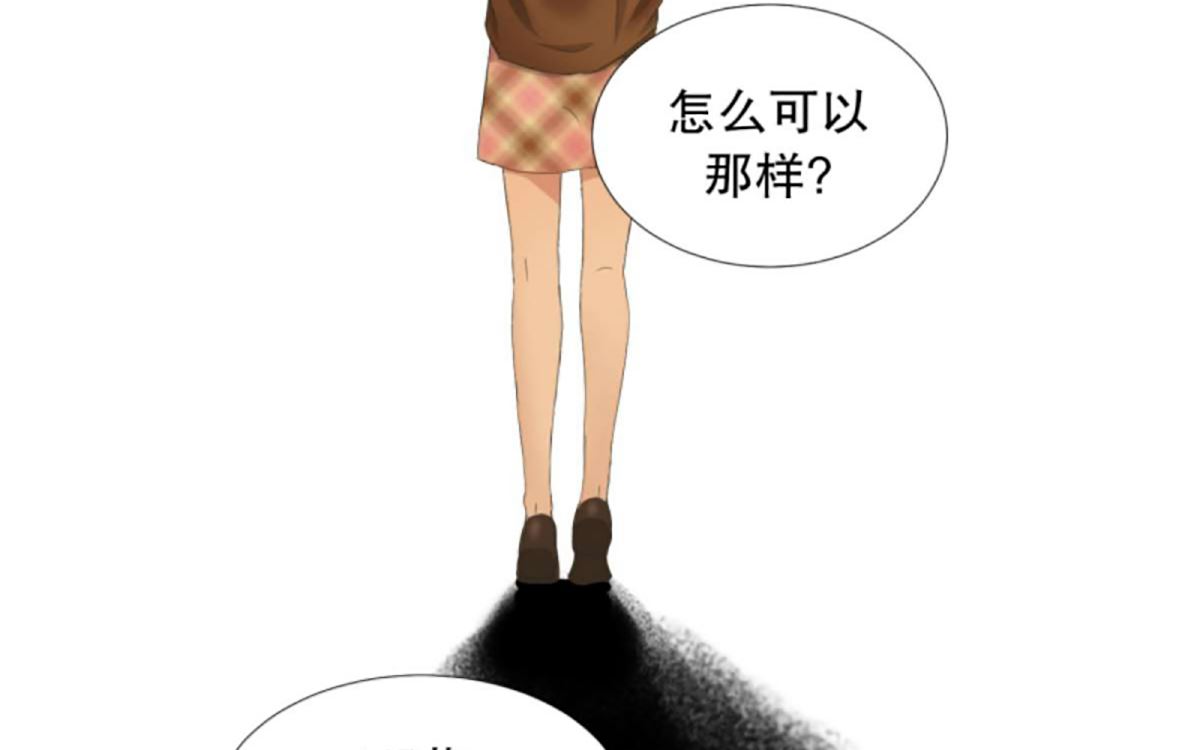 58绯闻（22）-第58话