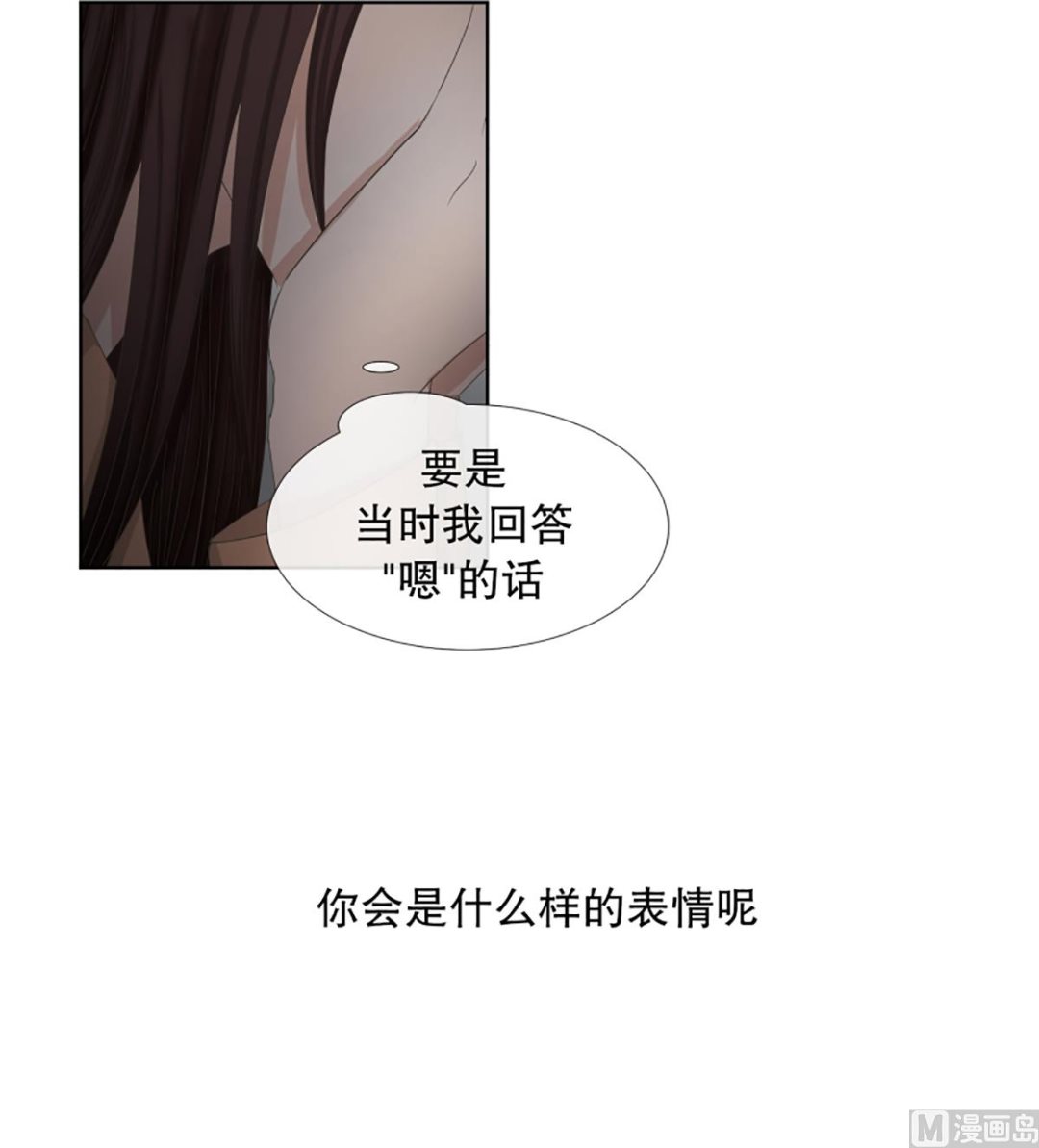 58绯闻（22）-第58话