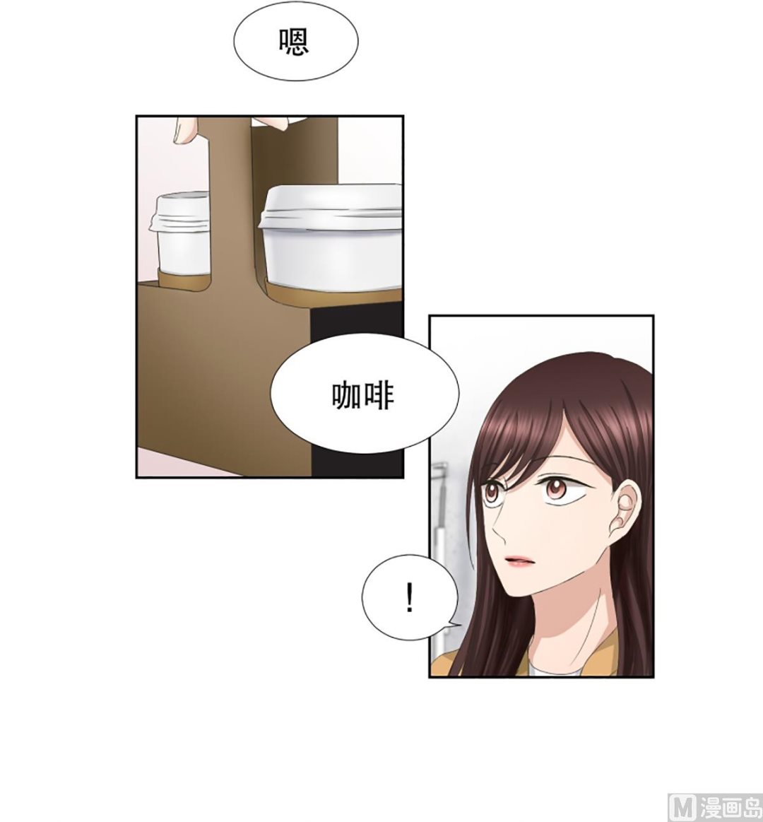 60绯闻（24）-第60话