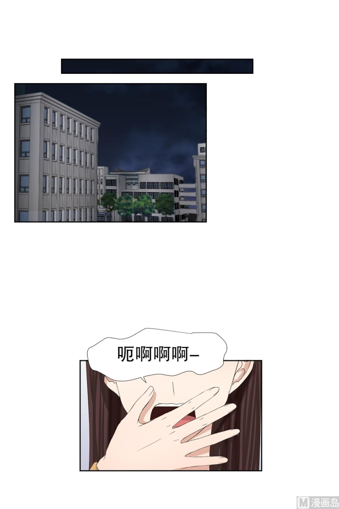 60绯闻（24）-第60话