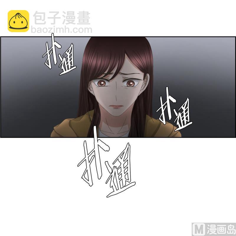 64.绯闻(28)-第64话