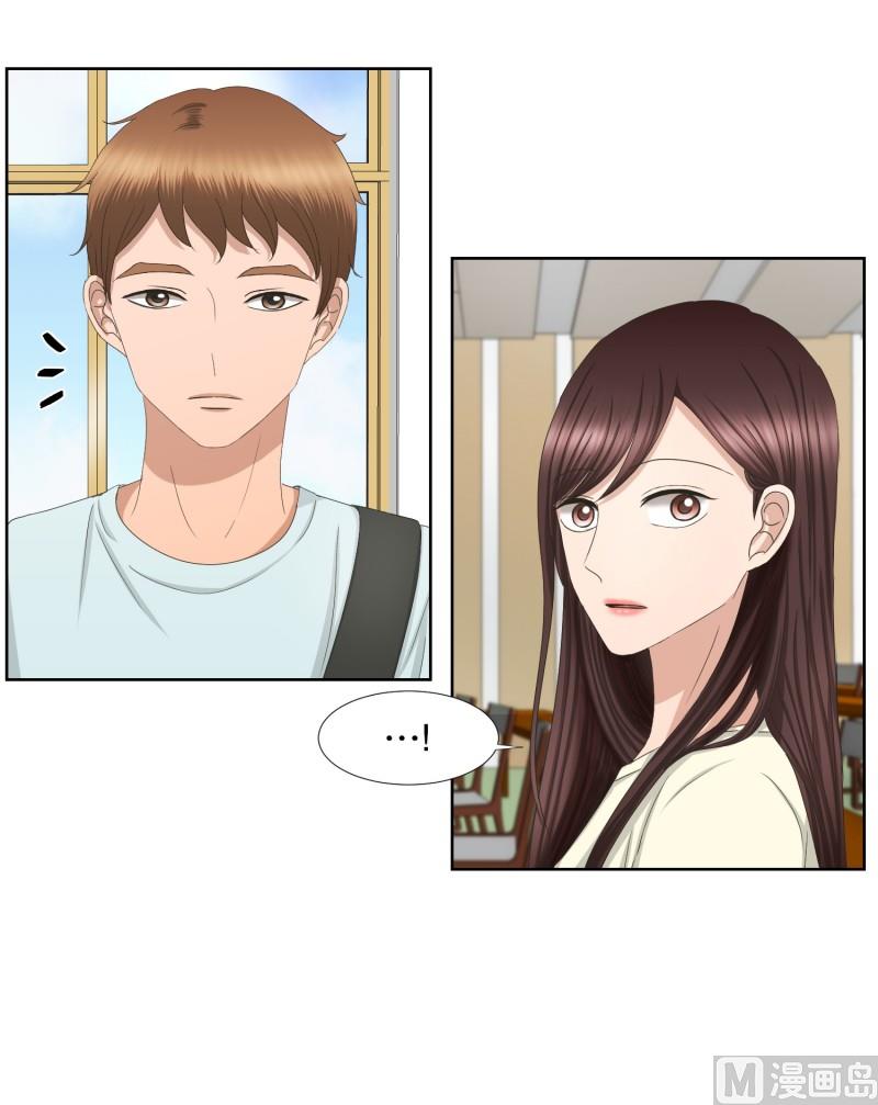70.现在,我们(02)-第70话