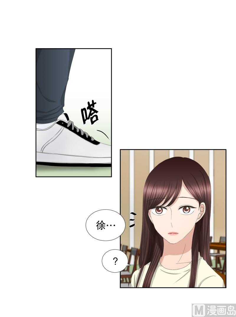 70.现在,我们(02)-第70话
