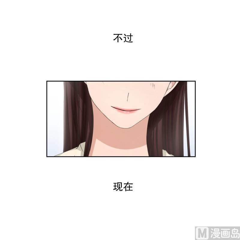 70.现在,我们(02)-第70话