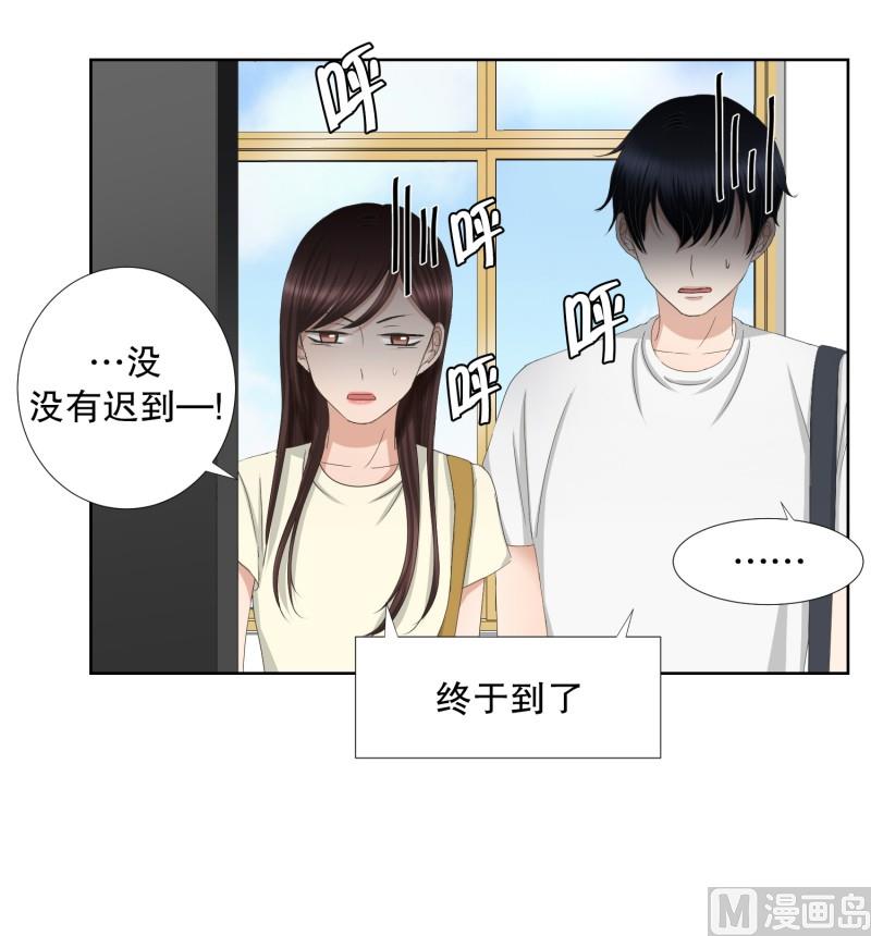 70.现在,我们(02)-第70话