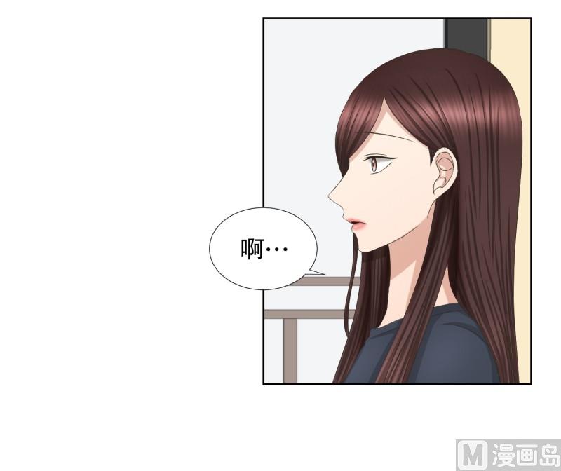 74.现在,我们(06)-第74话