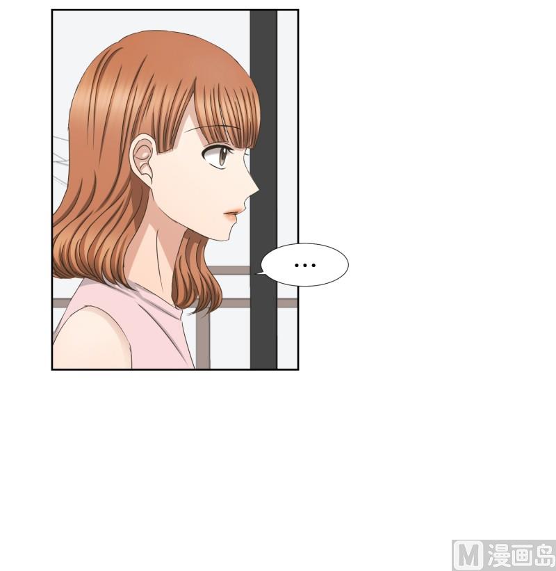 74.现在,我们(06)-第74话