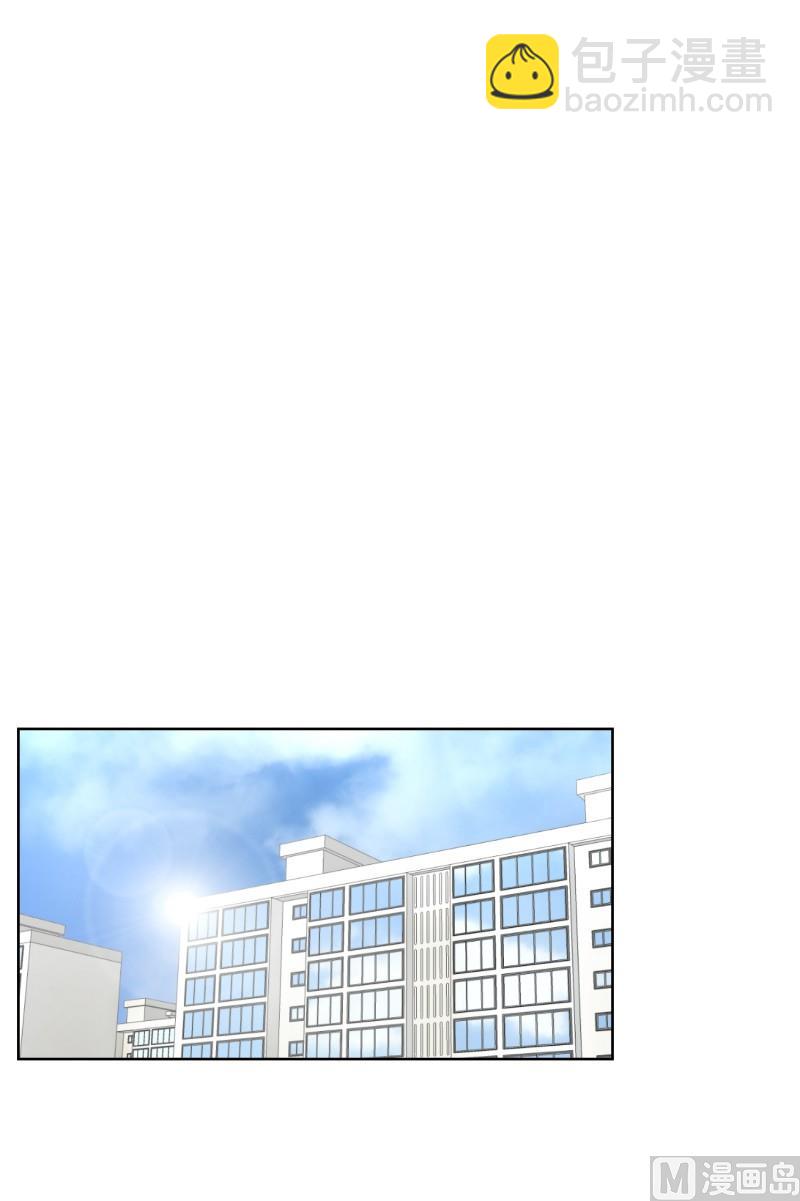 74.现在,我们(06)-第74话