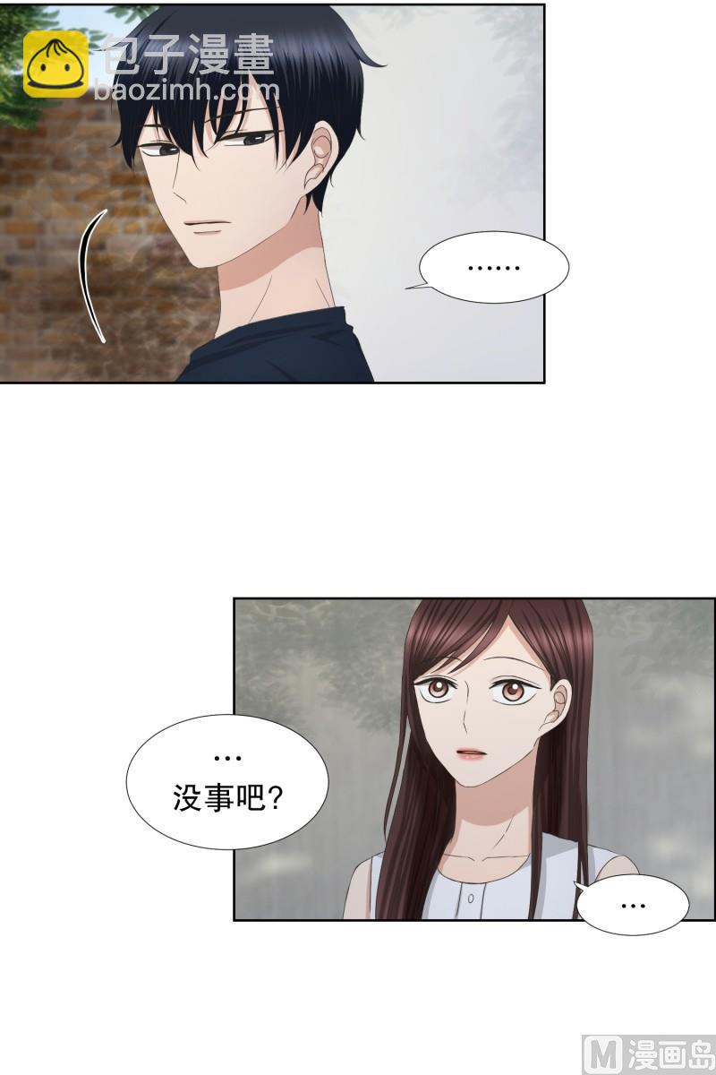 78.现在,我们(10)-第78话