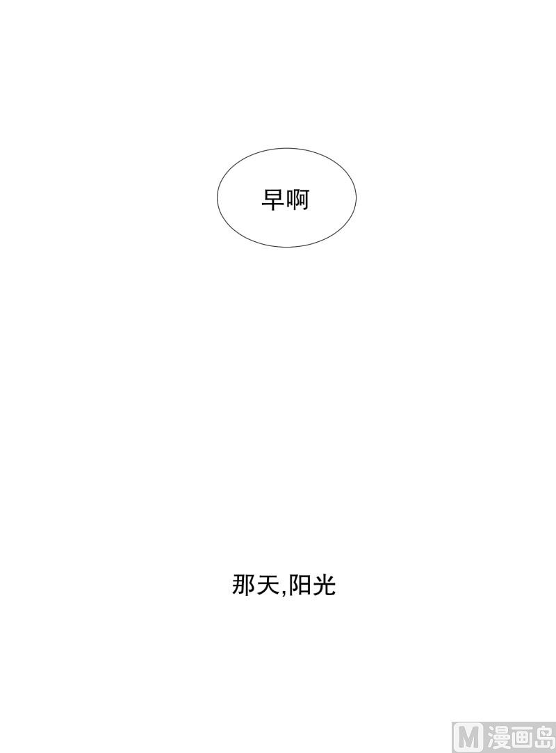 80.现在,我们(12)-第80话