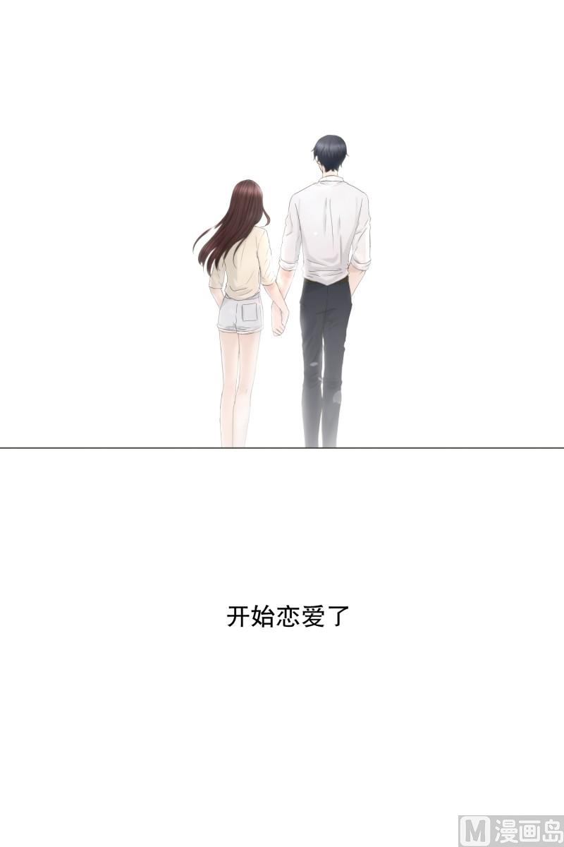 80.现在,我们(12)-第80话