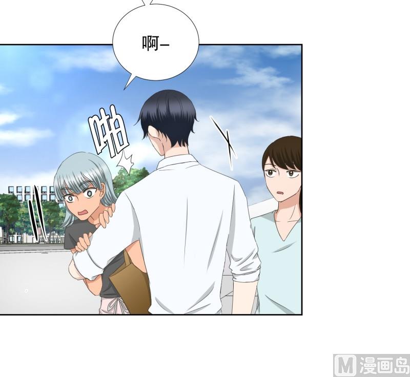 80.现在,我们(12)-第80话